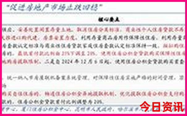 云南大理有哪些好玩的景点