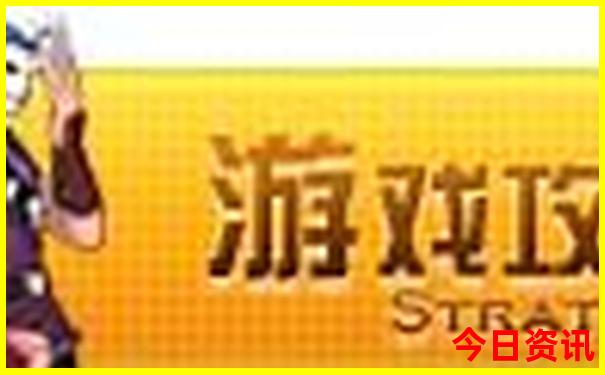 贵州旅游自由行路线