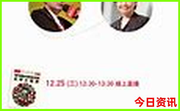 暑假东北旅游攻略