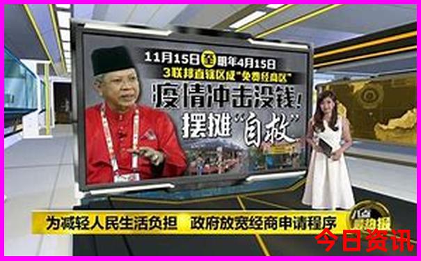 成都欢乐田园游玩攻略