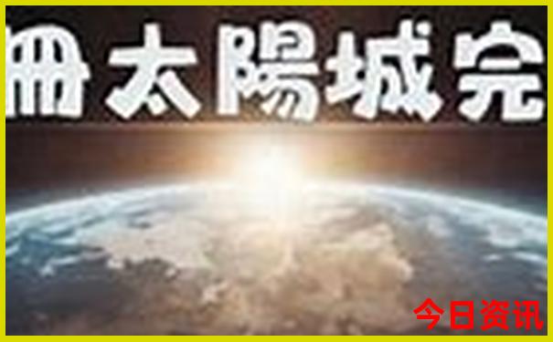 周边免费好玩的旅游景点推荐