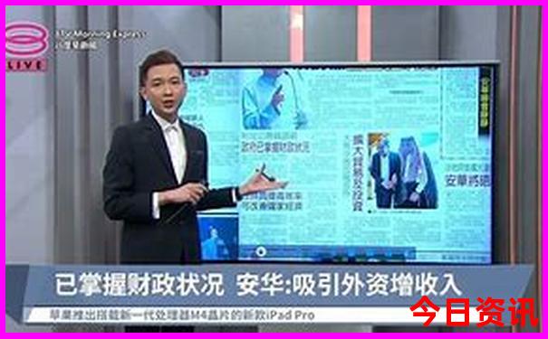 新疆6月份旅游最佳地方推荐
