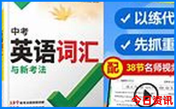 北京七月份旅游最佳地方
