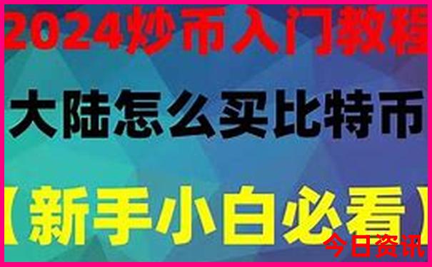 秦岭避暑休闲好去处