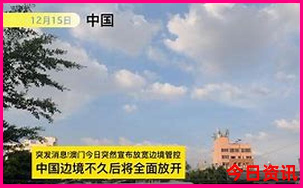 广西北海有哪些旅游景点