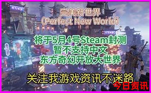 哈尔滨必去十大景点