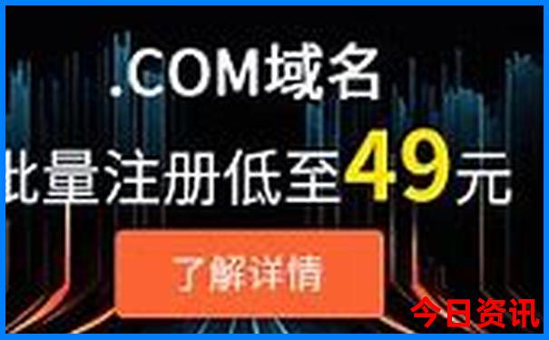 夏季哈尔滨旅游攻略必去景点