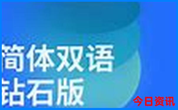 北京周边两天一夜游去哪里旅游