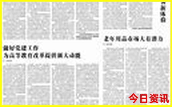 哈尔滨市内旅游景点必玩