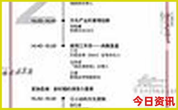 夏天穿宽松还是紧身凉快
