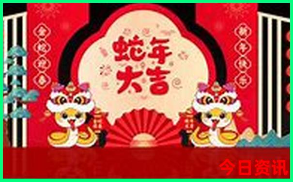 澳门彩出号综合走势最新分析