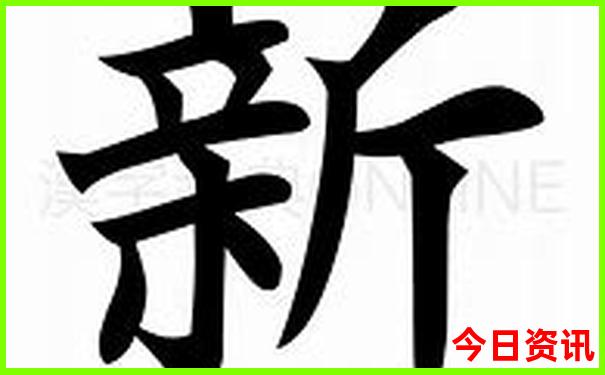 梧州十大免费景区