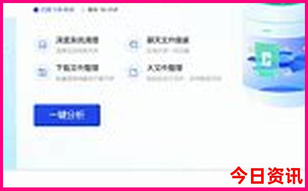夏天学生去哪玩最好