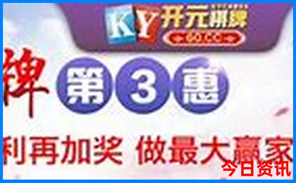 黄龙景区到黄龙九寨站怎么坐车