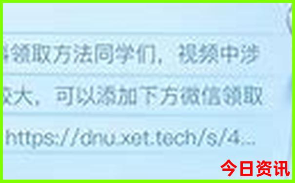 成都适合晚上逛的景点