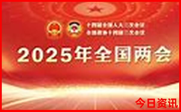 新疆夏天哪里凉快