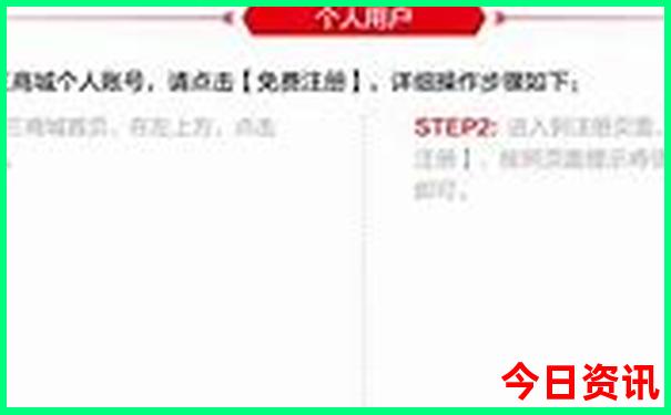 南京有什么景点值得去的地方