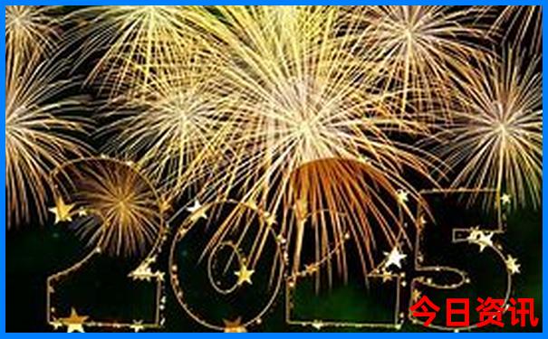 澳门9点35分开奖结果