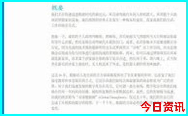 张北草原必去景点有哪些