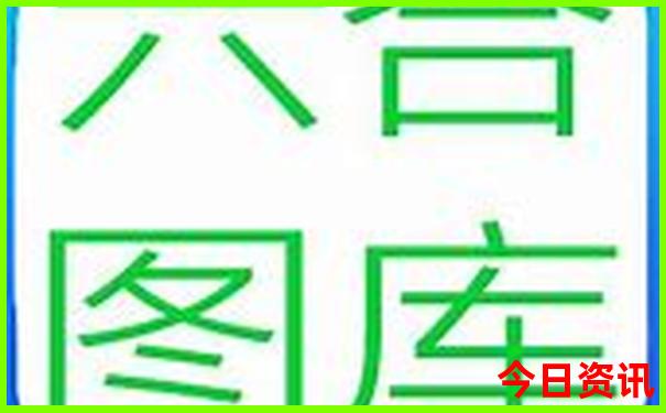阆中旅游十大必去景点