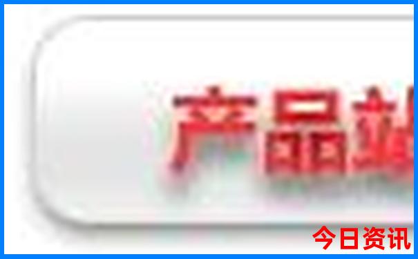 暑假必去旅游景点