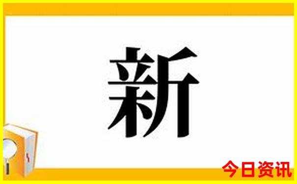 成都市区景点排名前十名