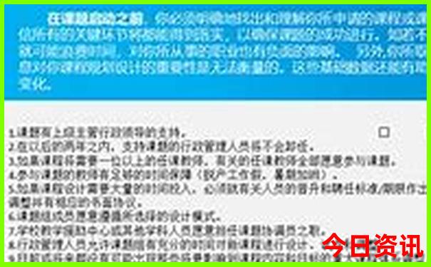 带叛逆期男孩适合去哪旅游