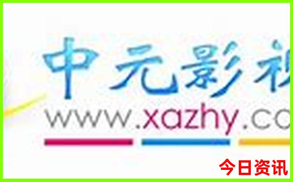云南普者黑是哪个州县