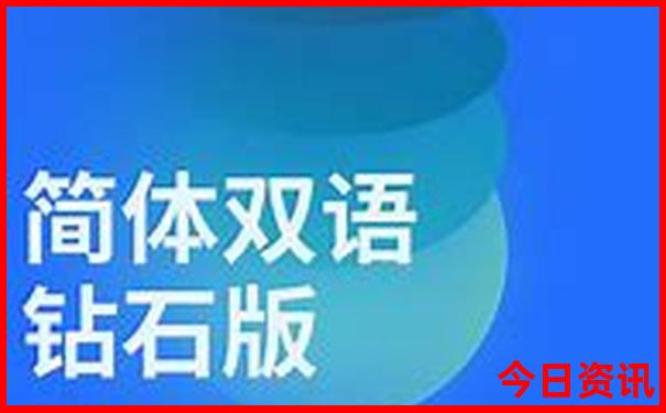 常州的旅游景点有哪些最出名