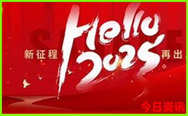 沈阳二日游必去的景点