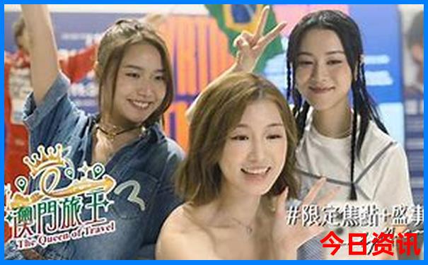 浦城有什么好玩的旅游景点吗