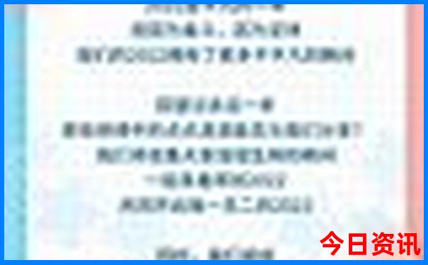 桂林旅游攻略必玩的景点