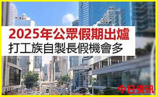 东京旅游必去景点
