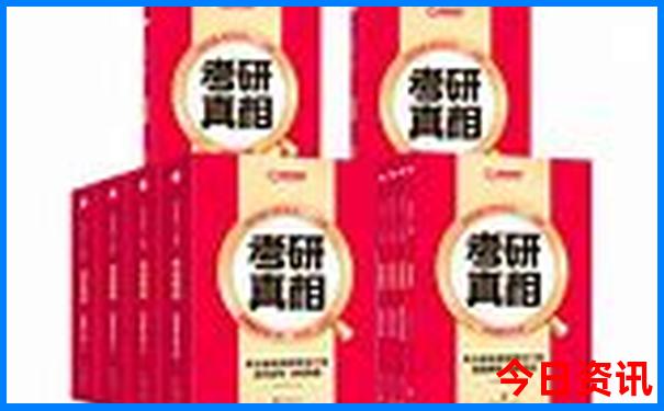 暑期去哪玩比较好