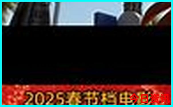 成都市内必去景点