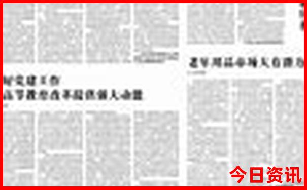 贵阳有那些好玩的地方和景点