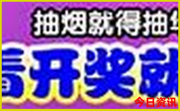 西安亲子游玩好去处