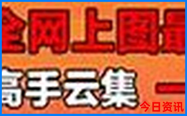 适合九月份旅游的地方有哪些?