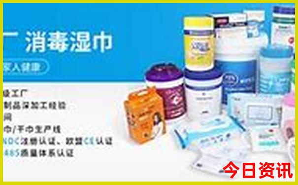 成都适合带孩子的景点