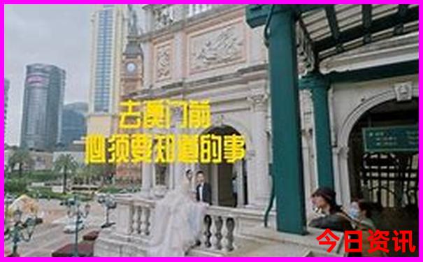 暑假带孩子适合去哪里旅游