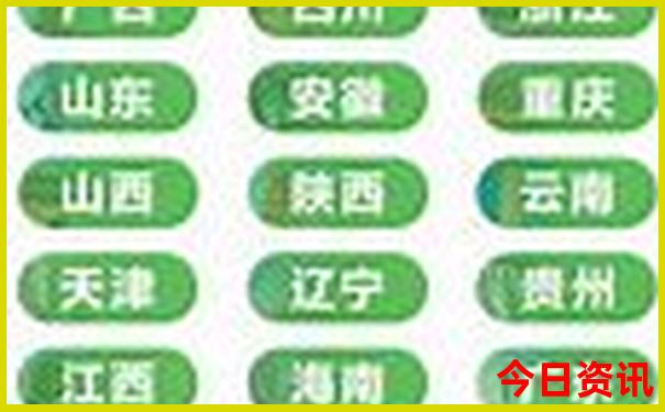 南澳二日游最佳行程