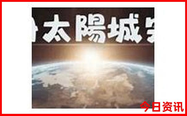 七月东北旅游必去十大景点