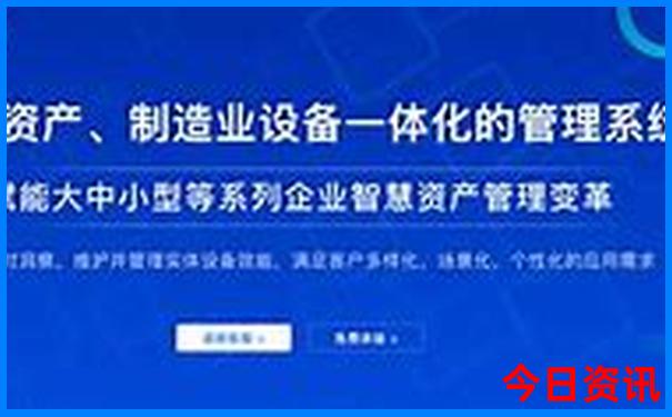 成都西站附近景点