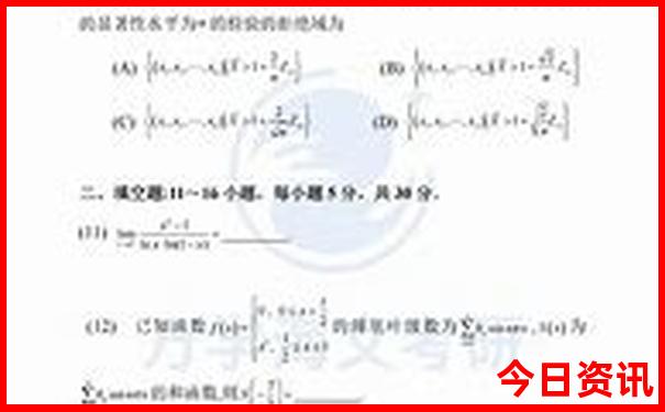 长沙至贵州自驾游最佳路线