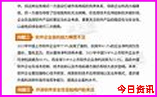 杭州旅游攻略必玩的景点排行榜