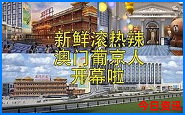 新疆北部旅游景点有哪些