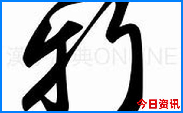 北方城市旅游推荐
