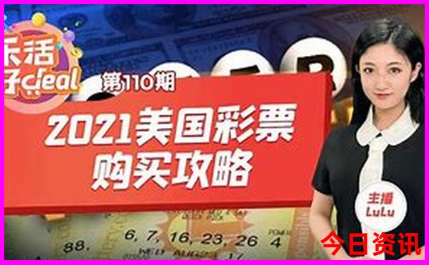 旅游功略app那个最好用