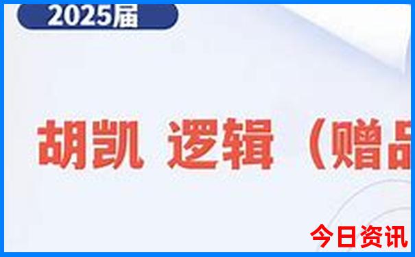 国内十大旅游城市