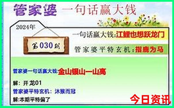 内蒙古自驾游攻略路线